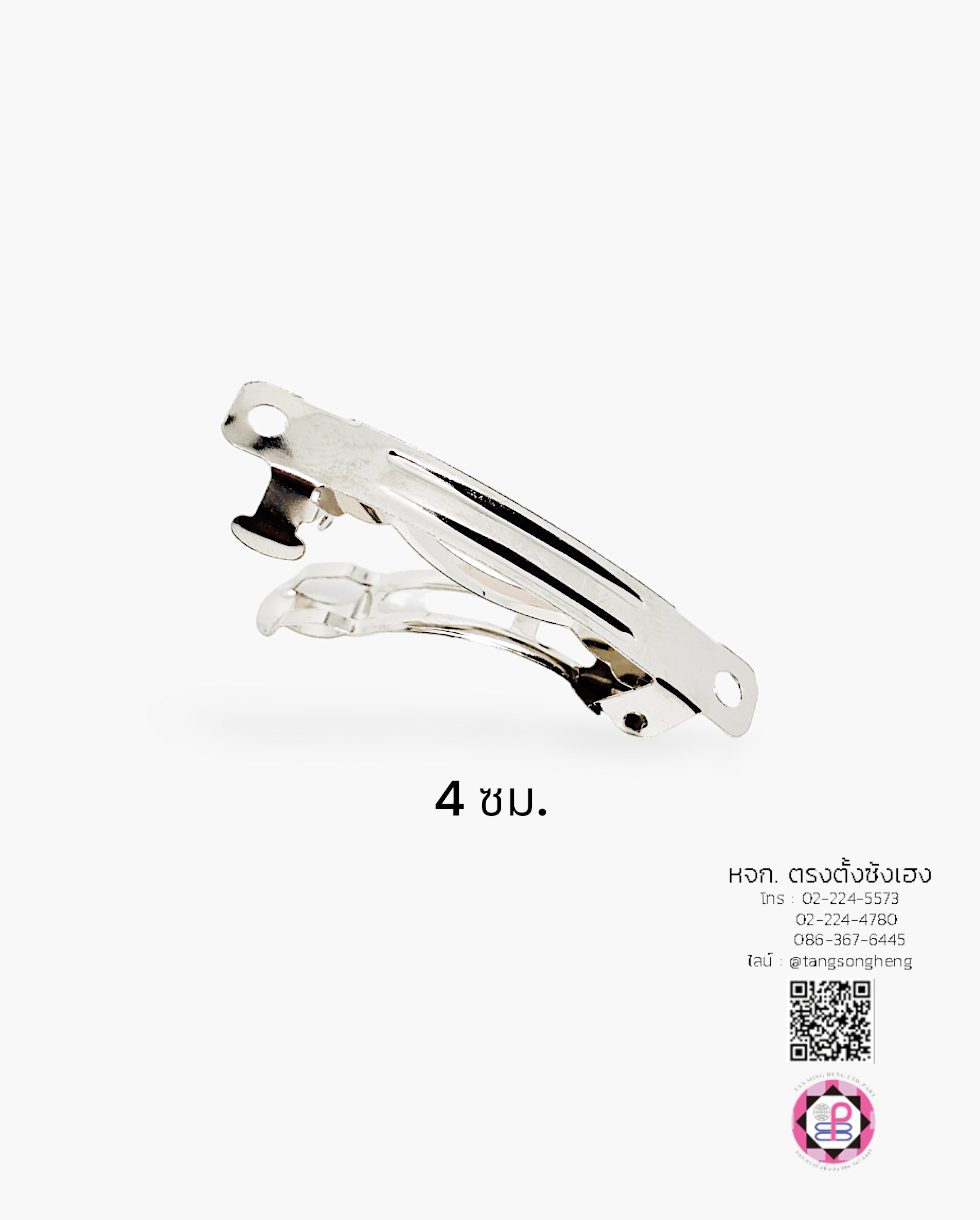 french barrette hair clip, blank hair clip, barrette for diy accessories, spring hair clip, hair pin, hair bow, metal hair clip, hair pin material DIY, nurse hair clip, student hair clip, women and girl hair accessories