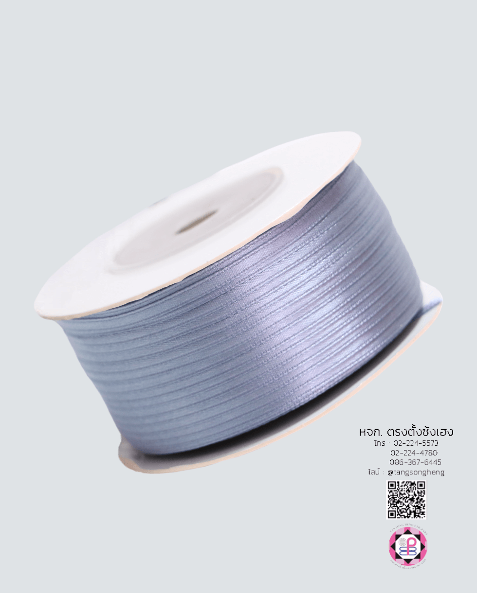 ริบบิ้นผ้าซาติน กว้าง 3 มิล เงา 2 หน้า ยาว 120 หลา สีเทา 03#