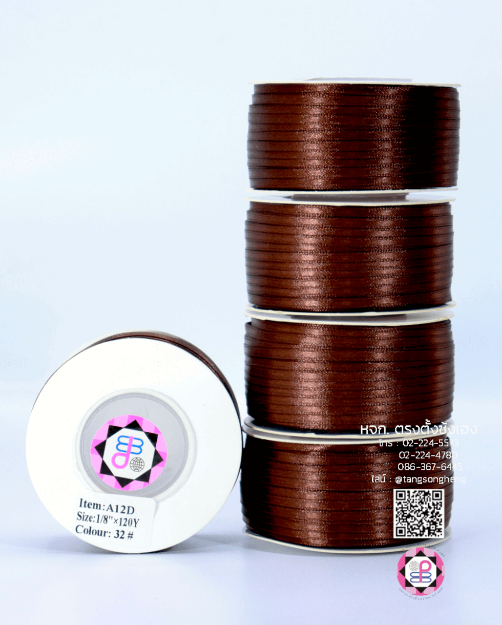 ริบบิ้นผ้าซาติน, ริบบิ้นผ้าต่วน, ริบบิ้นผ้ามัน, โบว์แต่งงาน, โบว์ผ้า, ริ้บบิ้นผูกผมนักเรียน, ริบบิ้นทำโบว์ริบบิ้นทำโบว์