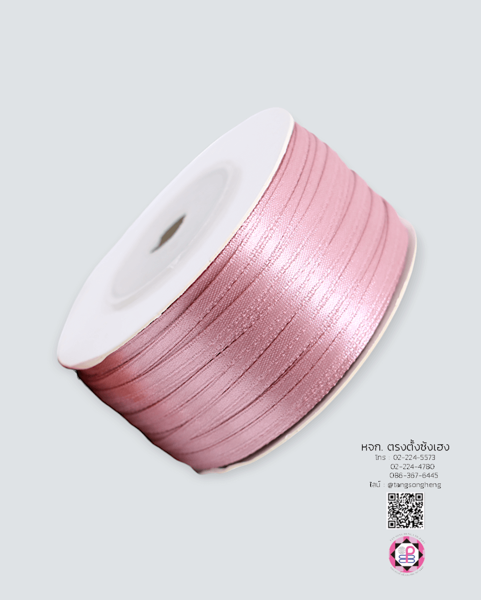 ริบบิ้นผ้าซาติน กว้าง 3 มิล เงา 2 หน้า ยาว 120 หลา สีกุหลาบ 91#