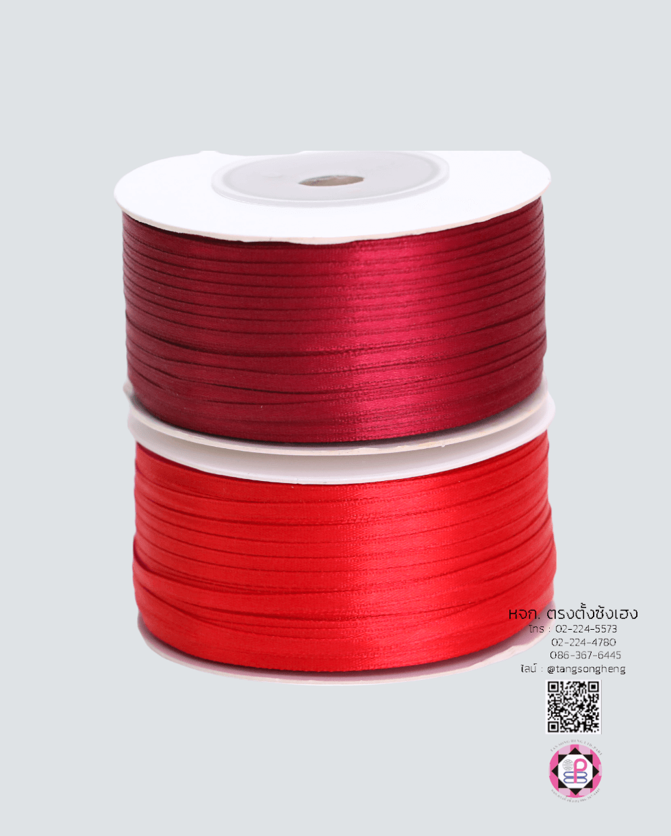 satin ribbon, gift wrapping, bow, fashion design, garment decorations