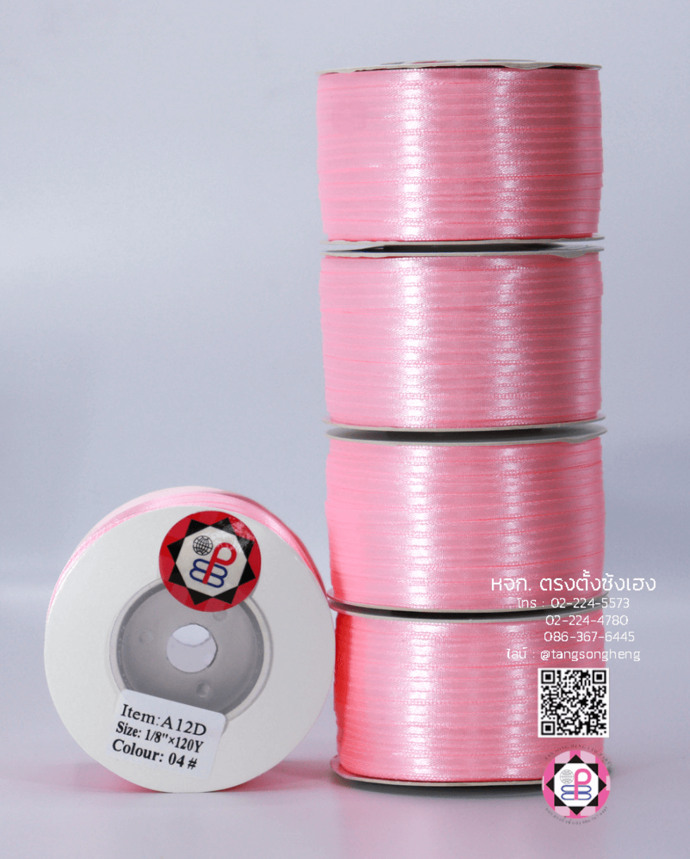 satin ribbon, gift wrapping, bow, fashion design, garment decorations