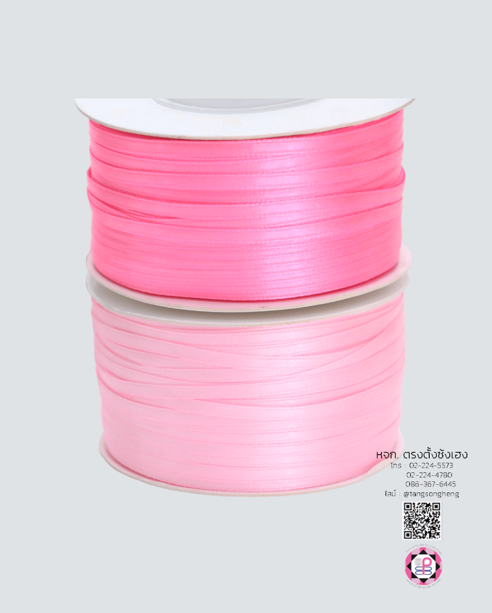 ริบบิ้นผ้าซาติน กว้าง 3 มิล เงา 2 หน้า ยาว 120 หลา สีชมพูกลาง