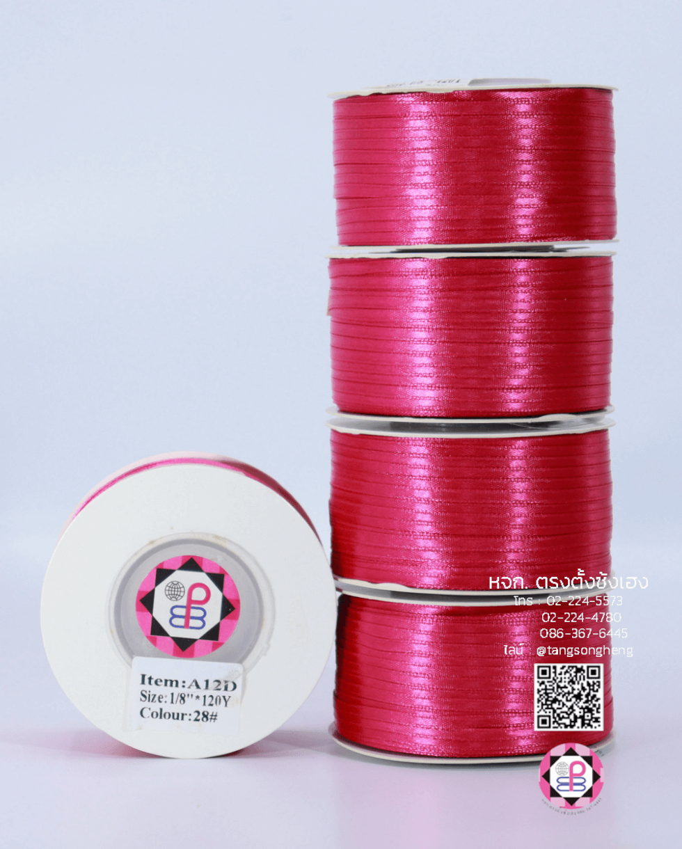 satin ribbon, gift wrapping, bow, fashion design, garment decorations