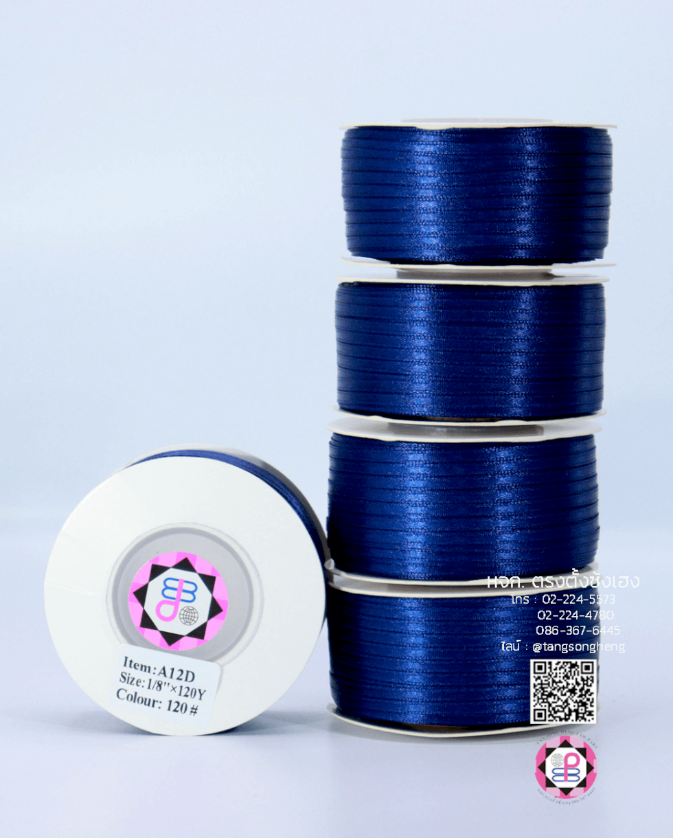 ริบบิ้นผ้าซาติน, ริบบิ้นผ้าต่วน, ริบบิ้นผ้ามัน, โบว์แต่งงาน, โบว์ผ้า, ริ้บบิ้นผูกผมนักเรียน, ริบบิ้นทำโบว์ริบบิ้นทำโบว์