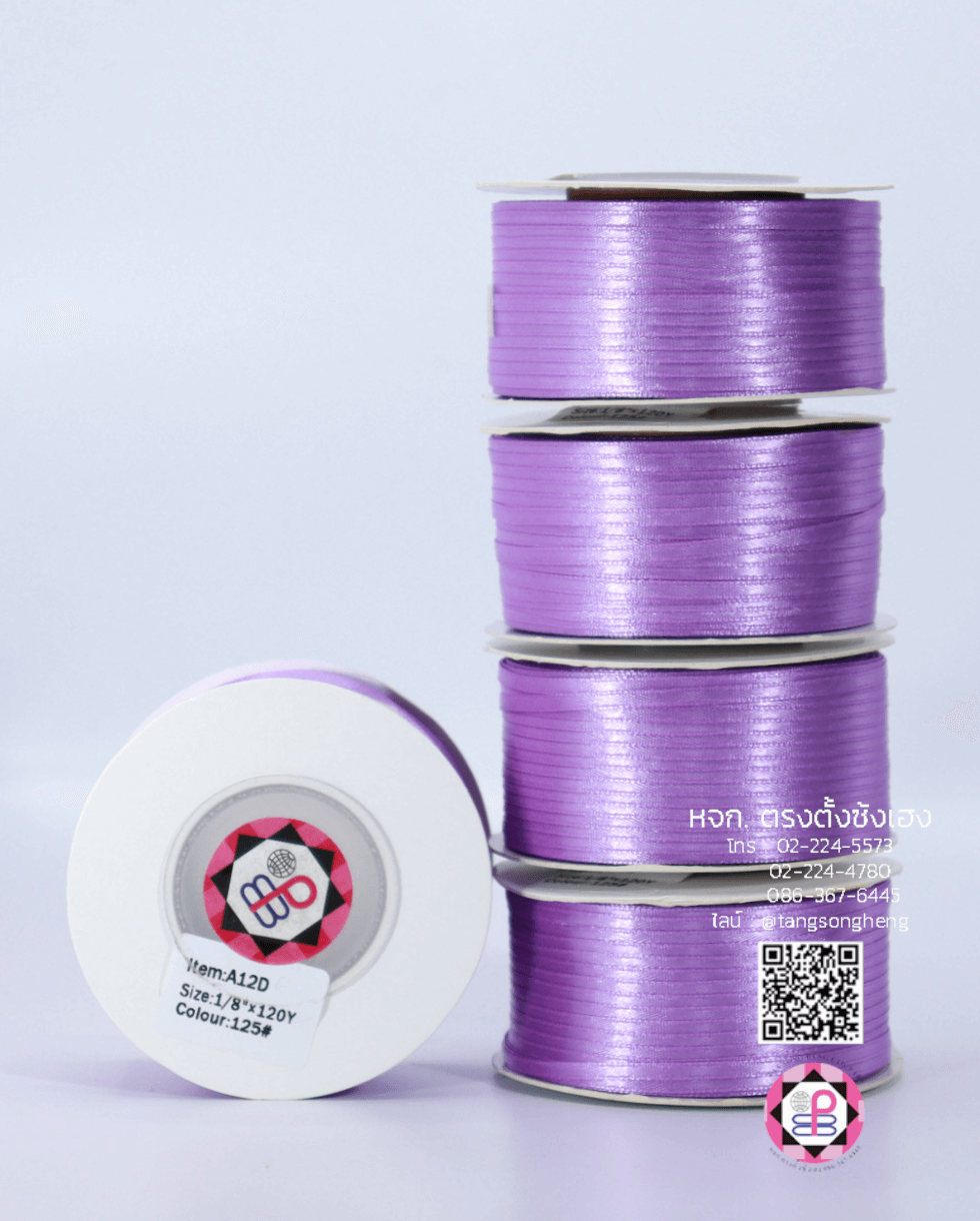 ริบบิ้นผ้าซาติน, ริบบิ้นผ้าต่วน, ริบบิ้นผ้ามัน, โบว์แต่งงาน, โบว์ผ้า, ริ้บบิ้นผูกผมนักเรียน, ริบบิ้นทำโบว์ริบบิ้นทำโบว์