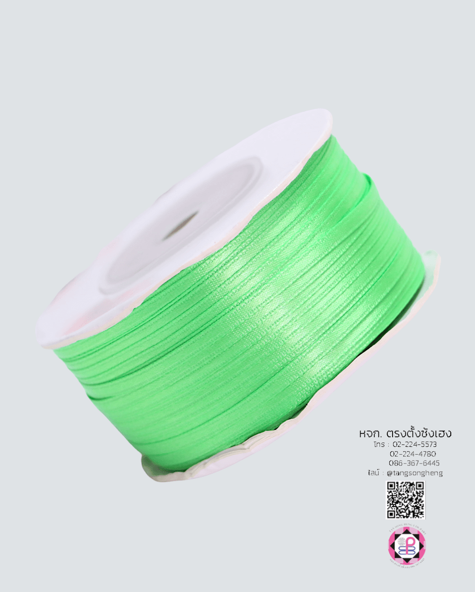 ริบบิ้นผ้าซาติน กว้าง 3 มิล เงา 2 หน้า ยาว 120 หลา สีเขียวอ่อน 52#