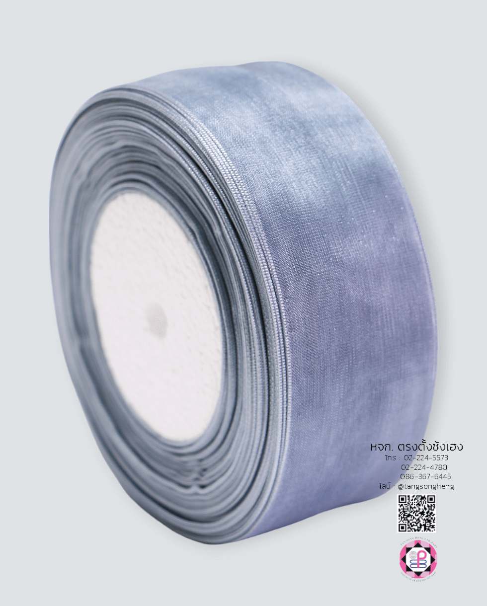 ริบบิ้นผ้าแก้ว กว้าง 1.5 นิ้ว ยาว 50 หลา สีเทา 03#