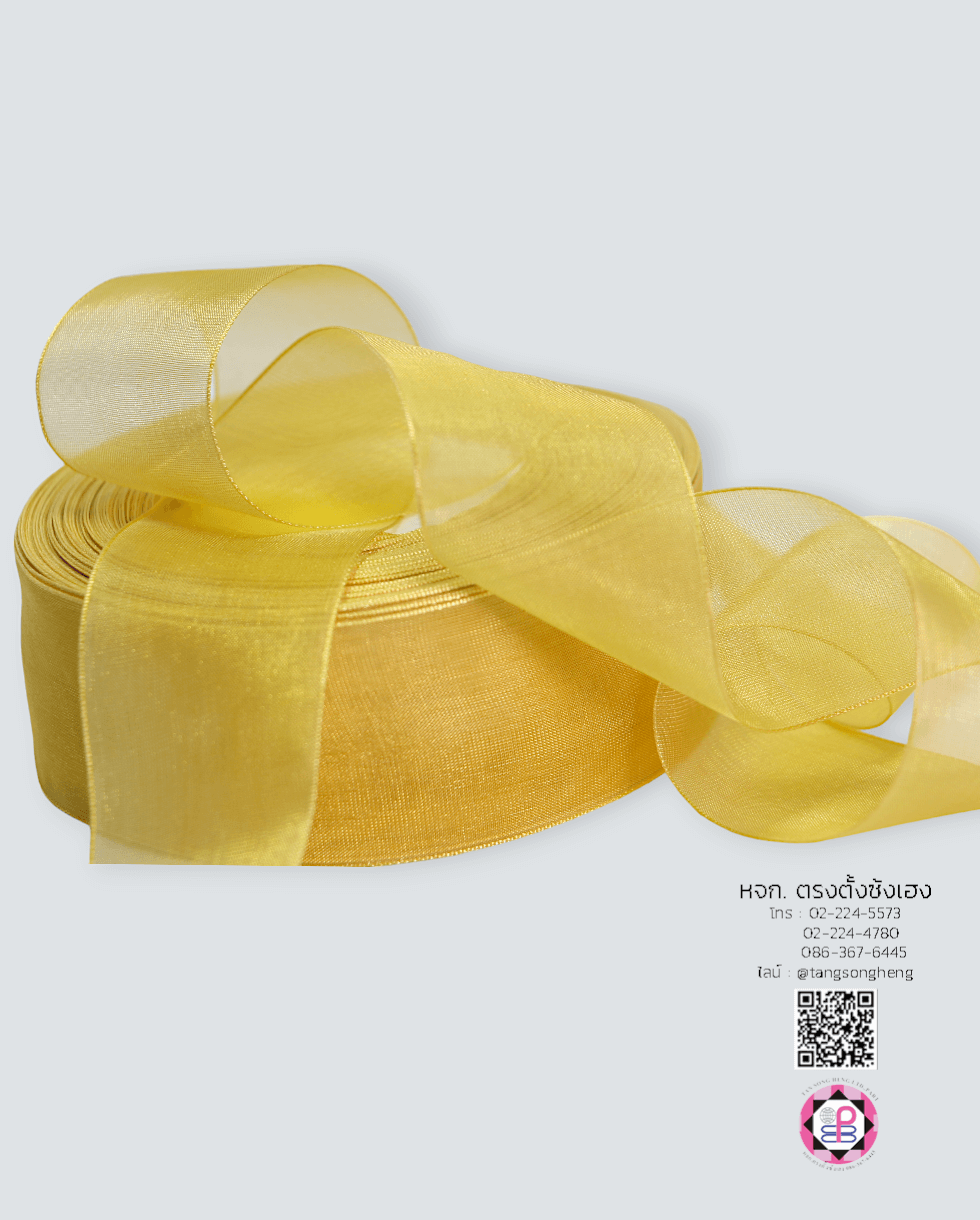 ริบบิ้นผ้าแก้ว, ริบบิ้นผ้าชีฟอง, ริบบิ้นผ้าเนื้อบาง, ริบบิ้นทำโบว์, ริบบิ้นผูกกล่องของขวัญ, ผูกช่อดอกไม้, ผูกกระเช้า, โบว์พยาบาล, โบว์นักเรียน, ริบบิ้นแต่งงาน