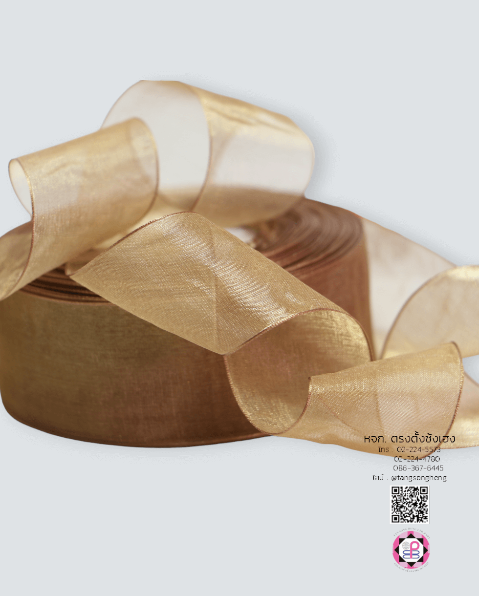 ริบบิ้นผ้าแก้ว, ริบบิ้นผ้าชีฟอง, ริบบิ้นผ้าเนื้อบาง, ริบบิ้นทำโบว์, ริบบิ้นผูกกล่องของขวัญ, ผูกช่อดอกไม้, ผูกกระเช้า, โบว์พยาบาล, โบว์นักเรียน, ริบบิ้นแต่งงาน