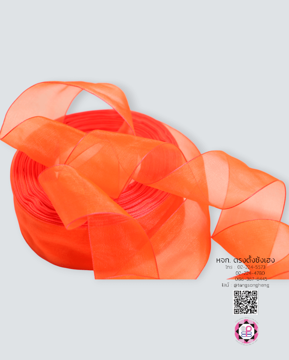 organza ribbon, sheer chiffon ribbon, ribbon for art, ribbon bouquets, furnishings bow, weddin, gift wrap, ribbon for bow, diy, decor, handmade, trimming, hobbycraft