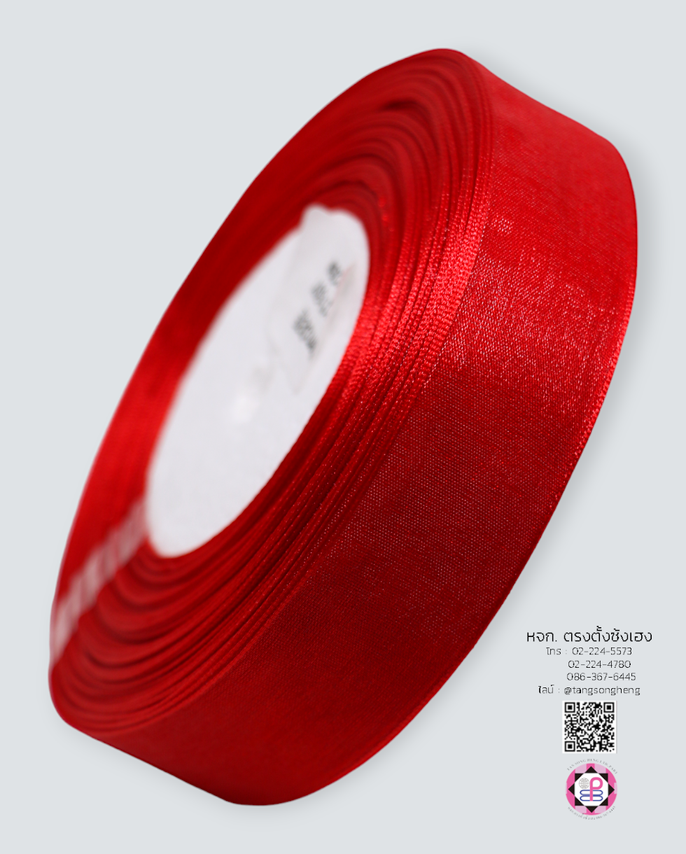 ริบบิ้นผ้าแก้ว กว้าง 1 นิ้ว ยาว 50 หลา สีแดงสด 26#
