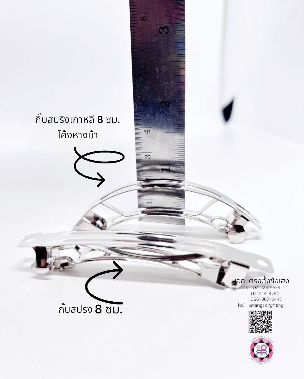 ponytail hair clip, french barrette hair clip, blank hair clip, barrette for diy accessories, spring hair clip, hair pin, hair bow, metal hair clip, hair pin material DIY, nurse hair clip, student hair clip, women and girl hair accessories