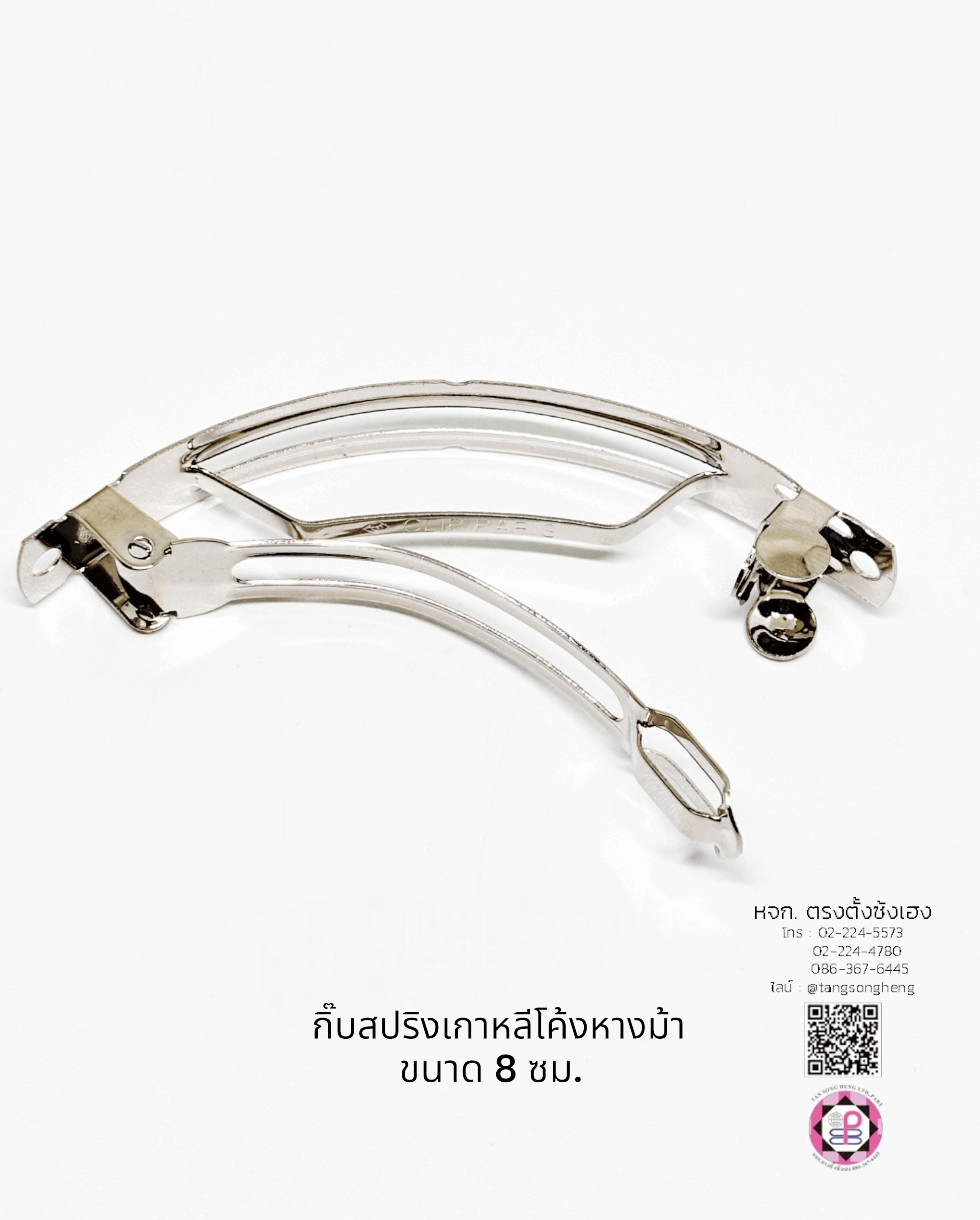 ponytail hair clip, french barrette hair clip, blank hair clip, barrette for diy accessories, spring hair clip, hair pin, hair bow, metal hair clip, hair pin material DIY, nurse hair clip, student hair clip, women and girl hair accessories