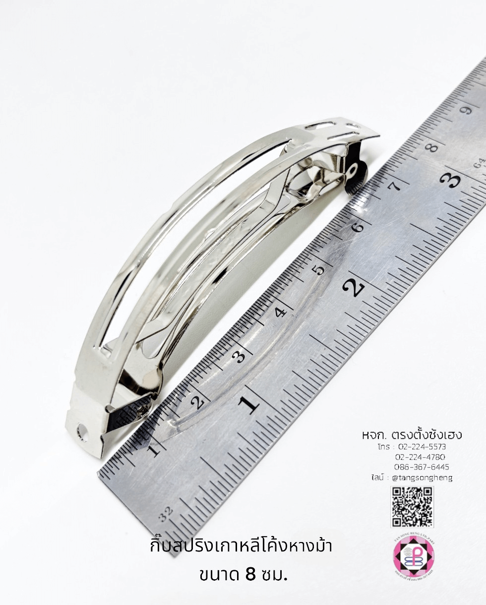 ponytail hair clip, french barrette hair clip, blank hair clip, barrette for diy accessories, spring hair clip, hair pin, hair bow, metal hair clip, hair pin material DIY, nurse hair clip, student hair clip, women and girl hair accessories