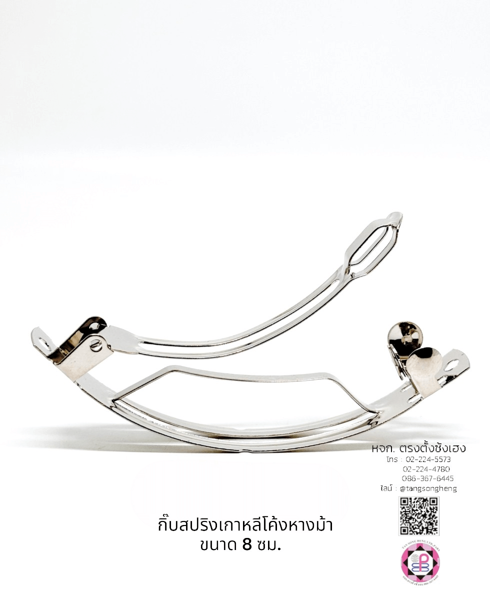 ponytail hair clip, french barrette hair clip, blank hair clip, barrette for diy accessories, spring hair clip, hair pin, hair bow, metal hair clip, hair pin material DIY, nurse hair clip, student hair clip, women and girl hair accessories