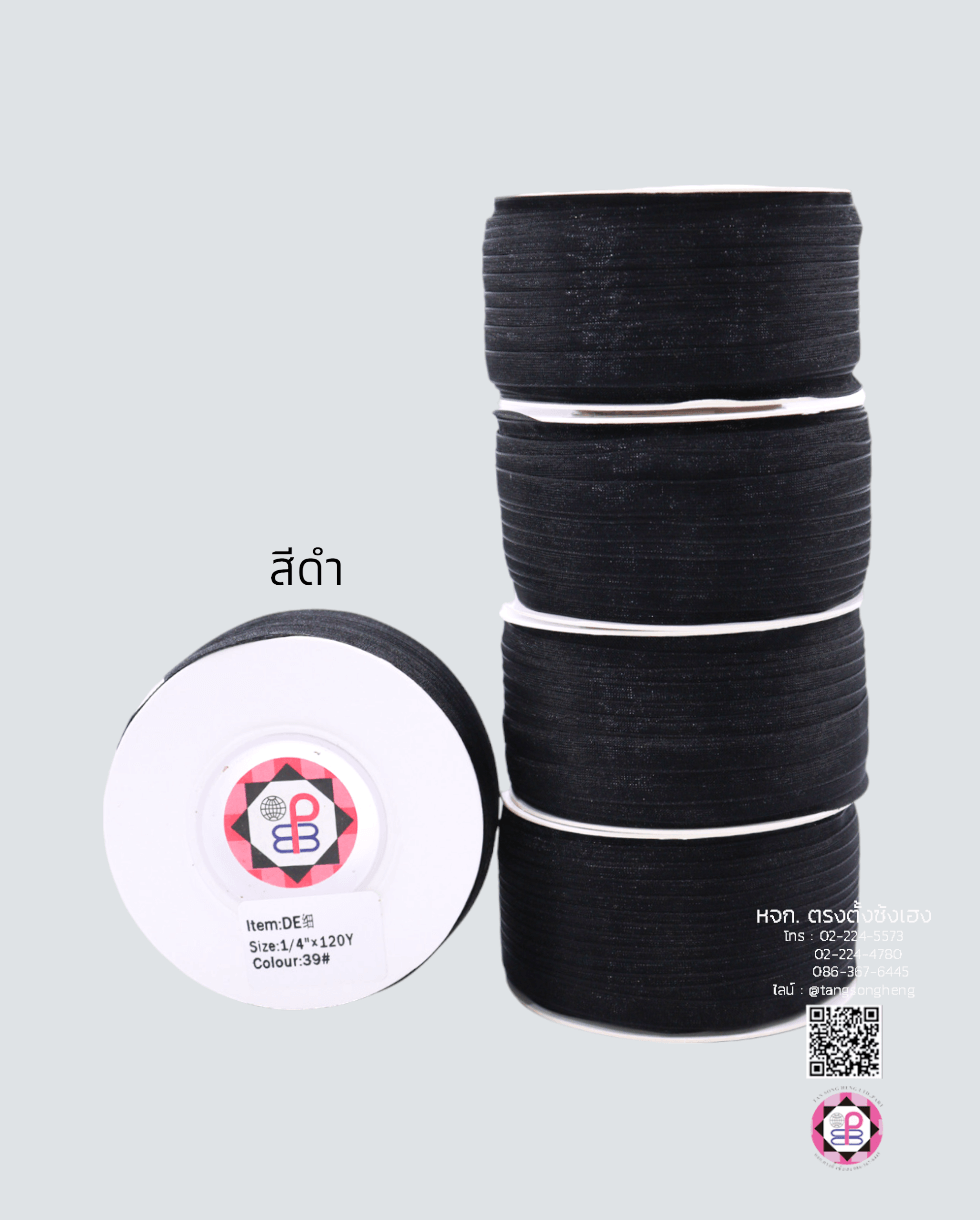 organza ribbon, sheer chiffon ribbon, ribbon for art, ribbon bouquets, furnishings bow, weddin, gift wrap, ribbon for bow, diy, decor, handmade, trimming, hobbycraft