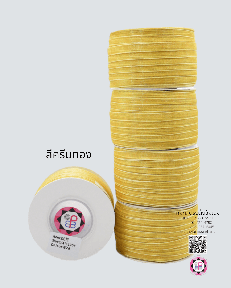 organza ribbon, sheer chiffon ribbon, ribbon for art, ribbon bouquets, furnishings bow, weddin, gift wrap, ribbon for bow, diy, decor, handmade, trimming, hobbycraft