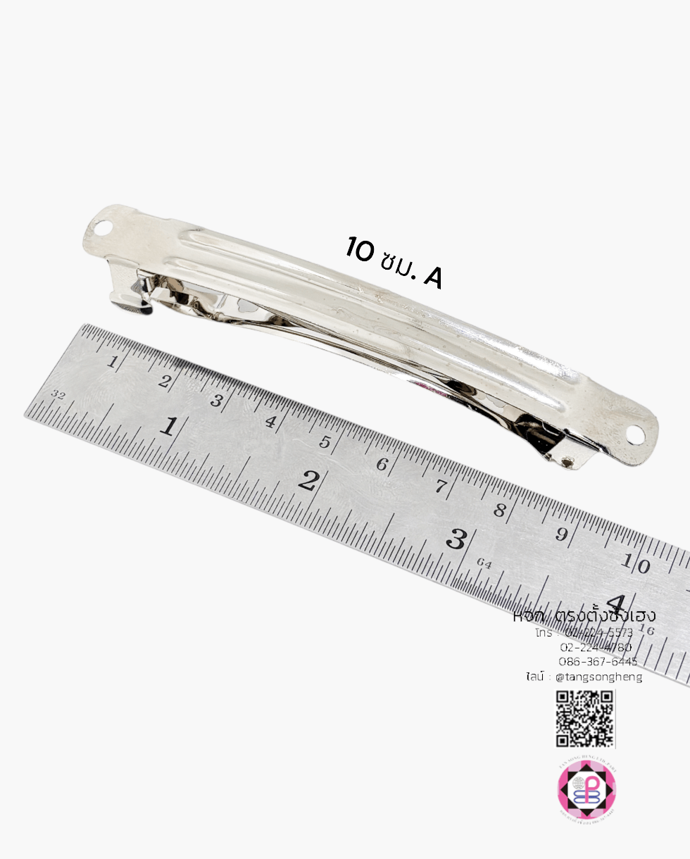 french barrette hair clip, blank hair clip, barrette for diy accessories, spring hair clip, hair pin, hair bow, metal hair clip, hair pin material DIY, nurse hair clip, student hair clip, women and girl hair accessories