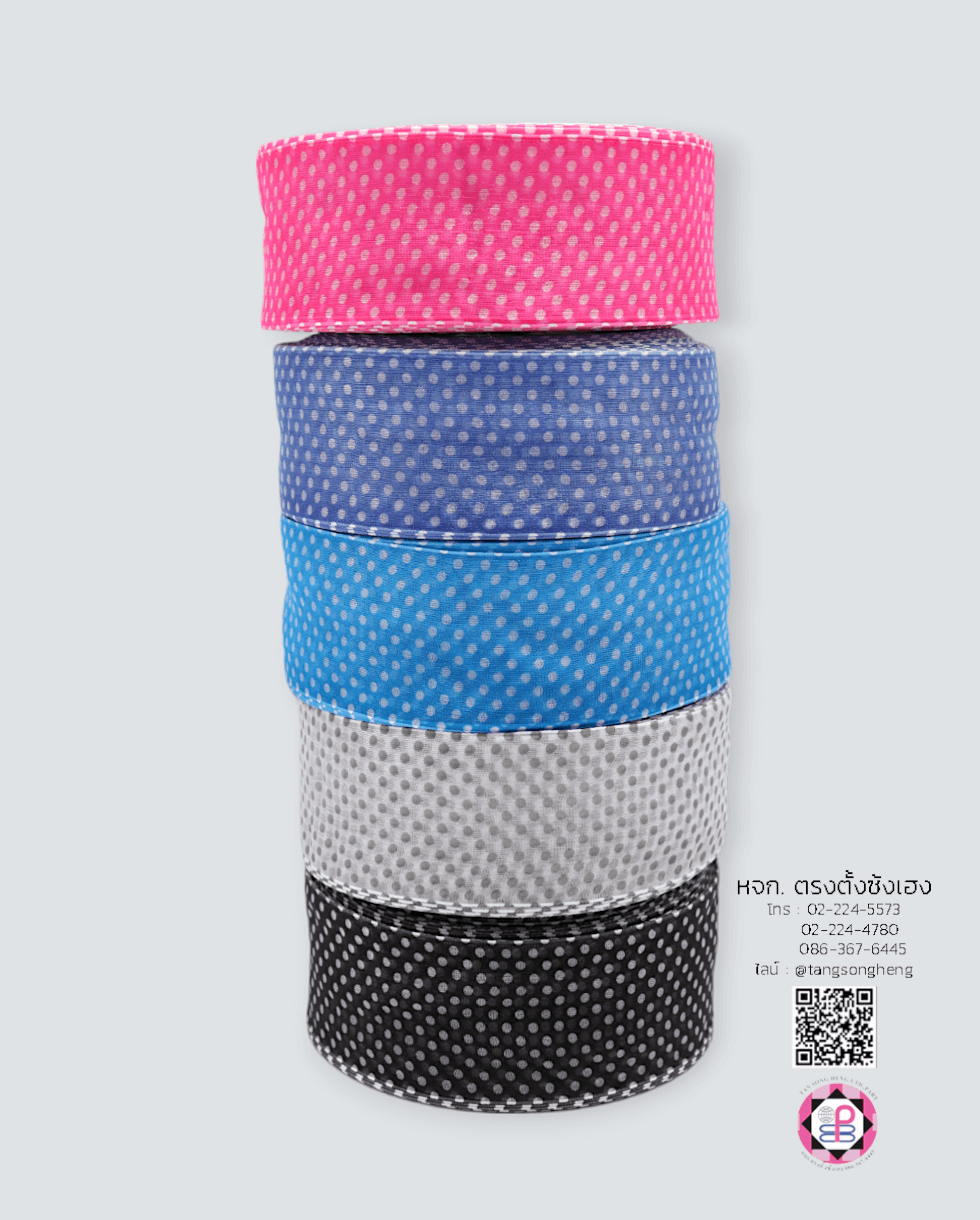 ริบบิ้นผ้าแก้ว, ริบบิ้นผ้าชีฟอง, ริบบิ้นผ้าเนื้อบาง, ริบบิ้นทำโบว์, ริบบิ้นผูกกล่องของขวัญ, ผูกช่อดอกไม้, ผูกกระเช้า, โบว์พยาบาล, โบว์นักเรียน, ริบบิ้นแต่งงาน