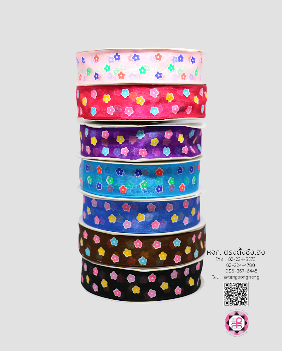 ริบบิ้นผ้าแก้ว, ริบบิ้นผ้าชีฟอง, ริบบิ้นผ้าเนื้อบาง, ริบบิ้นทำโบว์, ริบบิ้นผูกกล่องของขวัญ, ผูกช่อดอกไม้, ผูกกระเช้า, โบว์พยาบาล, โบว์นักเรียน, ริบบิ้นแต่งงาน