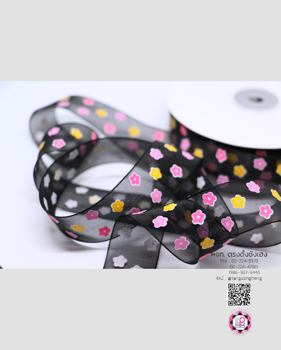 ริบบิ้นผ้าแก้ว, ริบบิ้นผ้าชีฟอง, ริบบิ้นผ้าเนื้อบาง, ริบบิ้นทำโบว์, ริบบิ้นผูกกล่องของขวัญ, ผูกช่อดอกไม้, ผูกกระเช้า, โบว์พยาบาล, โบว์นักเรียน, ริบบิ้นแต่งงาน