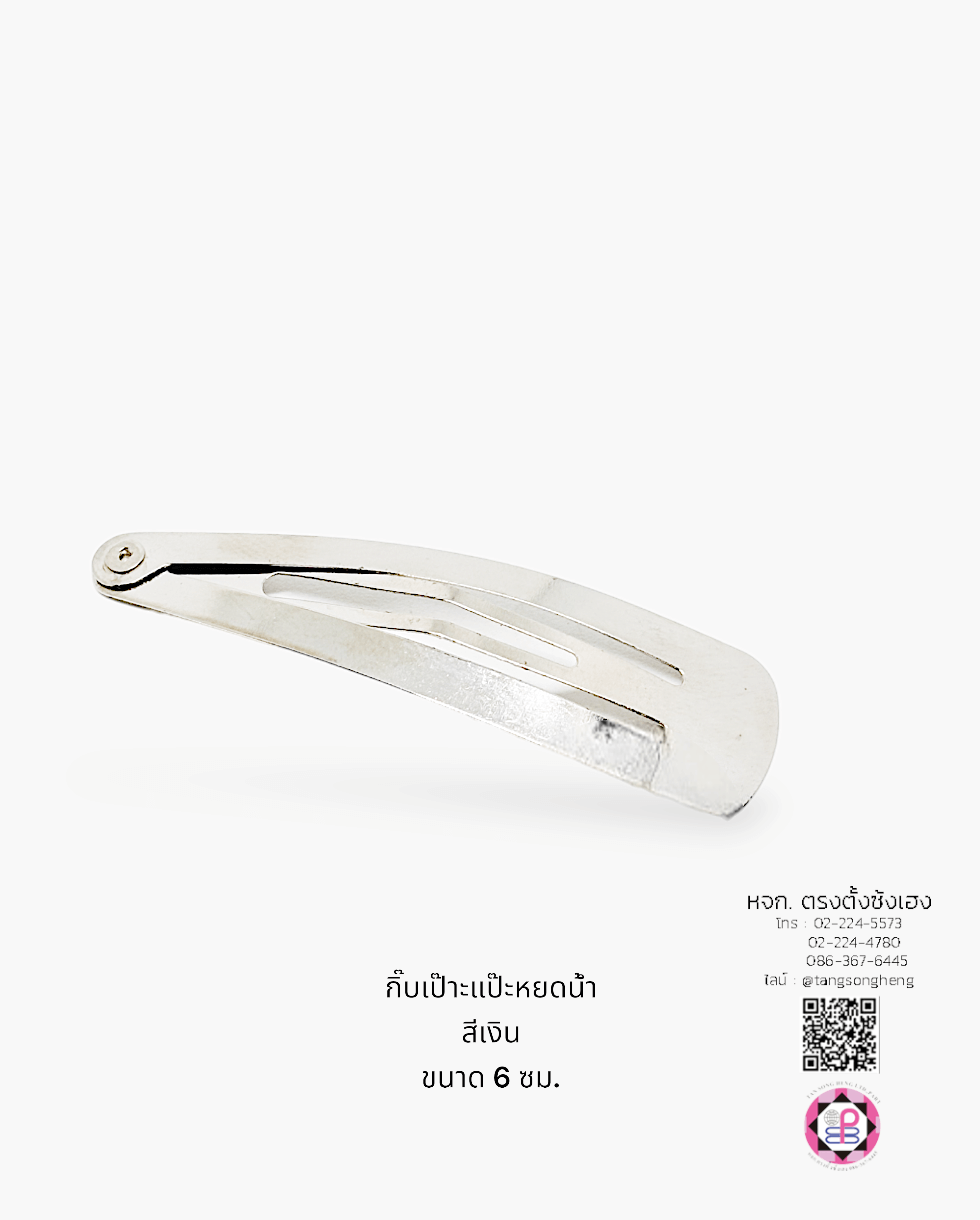 snap hair clip, barrette hair clip, pea, baby pin clip, alloy bb hair clip, water drop hair barrette, blank hair clip, accessories