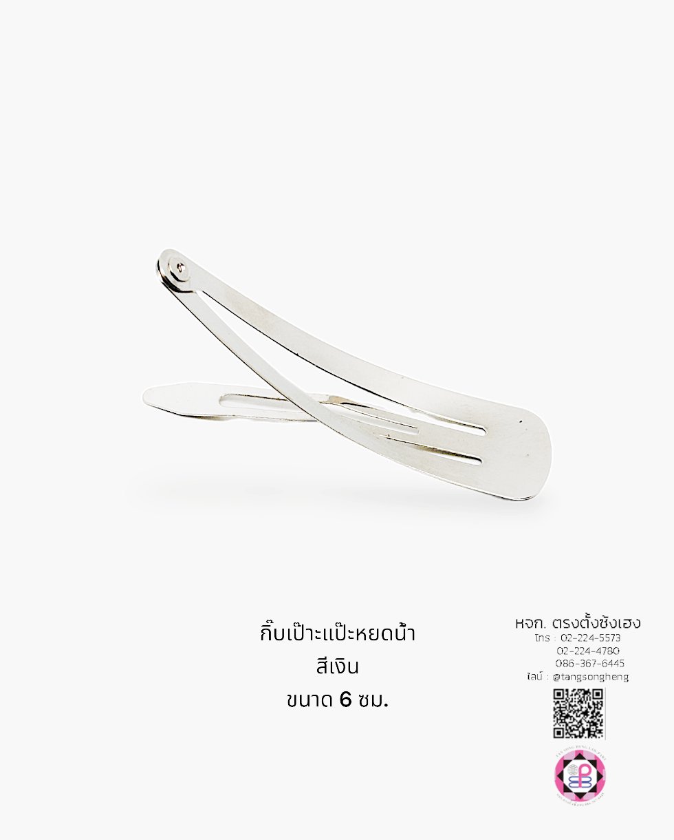 snap hair clip, barrette hair clip, pea, baby pin clip, alloy bb hair clip, water drop hair barrette, blank hair clip, accessories