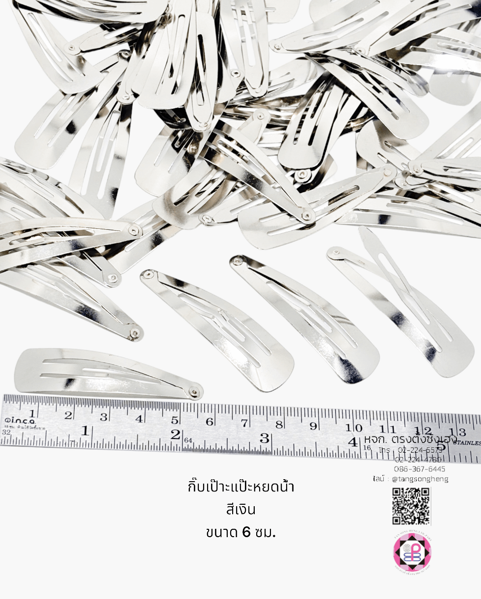 snap hair clip, barrette hair clip, pea, baby pin clip, alloy bb hair clip, water drop hair barrette, blank hair clip, accessories