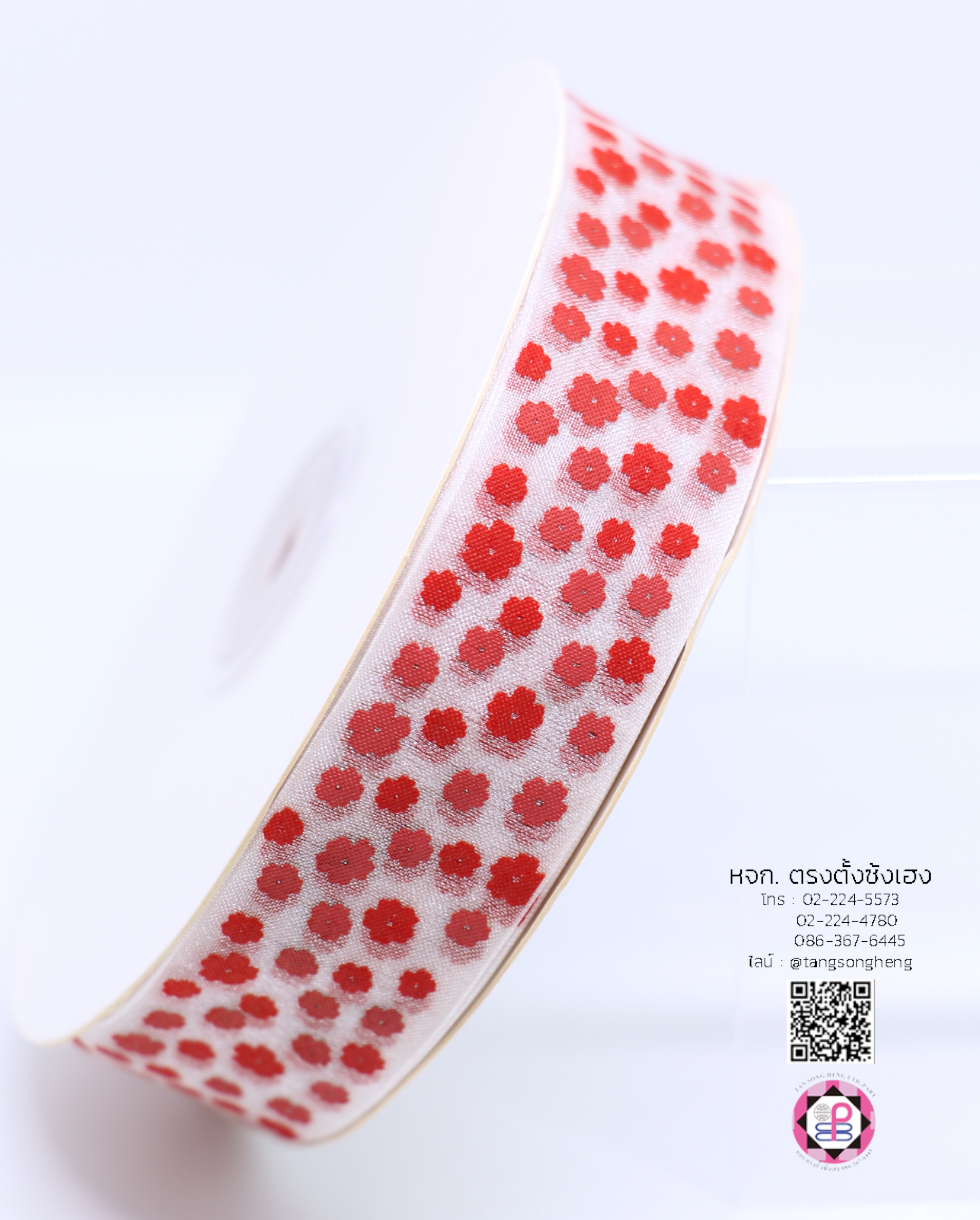 ริบบิ้นผ้าแก้ว กว้าง 1 นิ้ว ยาว 50 หลา พิมพ์ลายดอกไม้เล็ก สีแดง