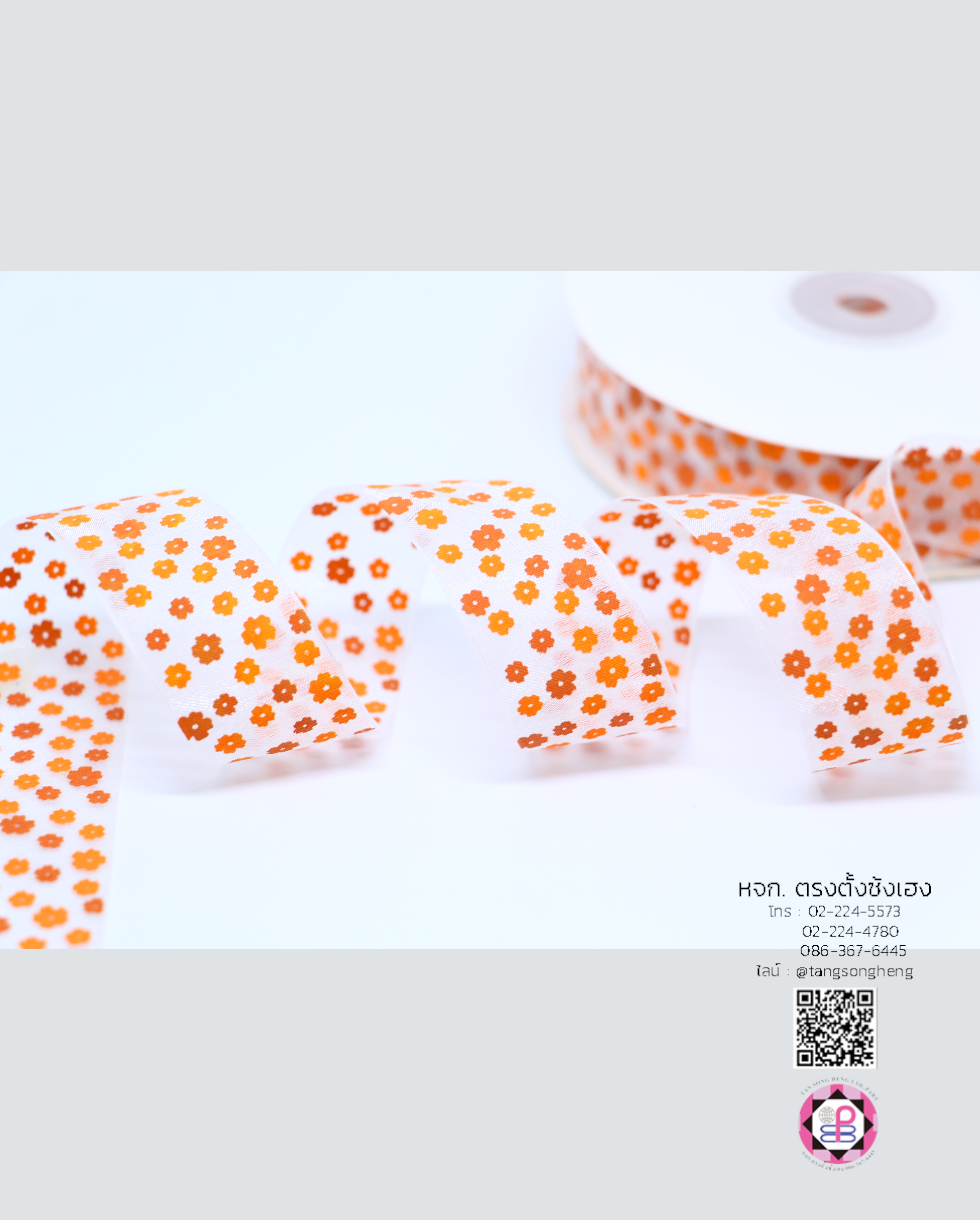 ริบบิ้นผ้าแก้ว, ริบบิ้นผ้าชีฟอง, ริบบิ้นผ้าเนื้อบาง, ริบบิ้นทำโบว์, ริบบิ้นผูกกล่องของขวัญ, ผูกช่อดอกไม้, ผูกกระเช้า, โบว์พยาบาล, โบว์นักเรียน, ริบบิ้นแต่งงาน