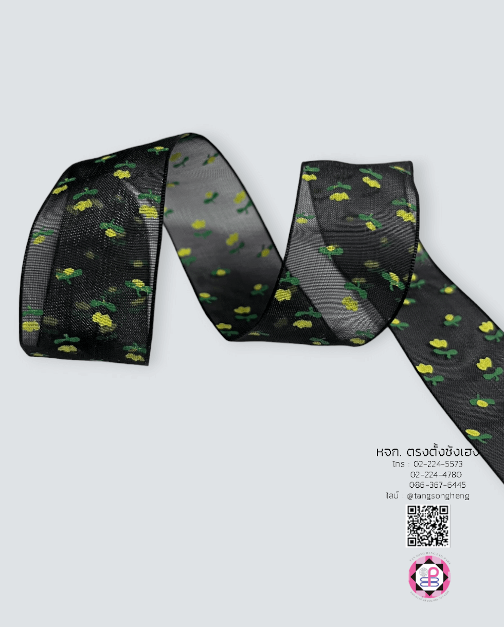 organza ribbon, sheer chiffon ribbon, ribbon for art, ribbon bouquets, furnishings bow, weddin, gift wrap, ribbon for bow, diy, decor, handmade, trimming, hobbycraft