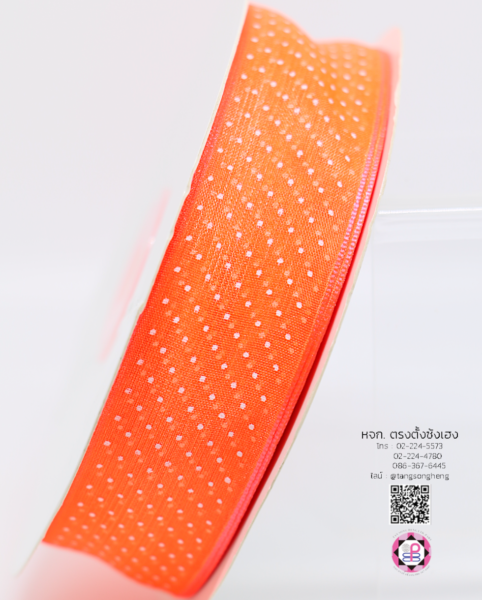ริบบิ้นผ้าแก้ว กว้าง 1 นิ้ว ยาว 50 หลา พิมพ์ลายจุดเล็ก สีส้ม