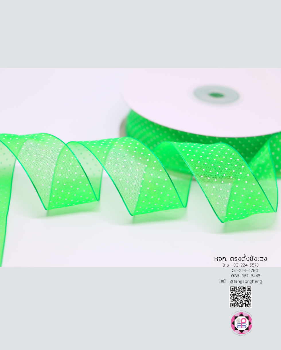 organza ribbon, sheer chiffon ribbon, ribbon for art, ribbon bouquets, furnishings bow, weddin, gift wrap, ribbon for bow, diy, decor, handmade, trimming, hobbycraft