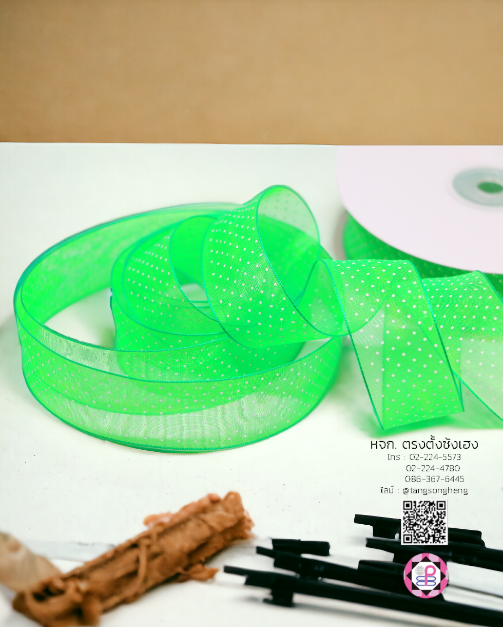 organza ribbon, sheer chiffon ribbon, ribbon for art, ribbon bouquets, furnishings bow, weddin, gift wrap, ribbon for bow, diy, decor, handmade, trimming, hobbycraft