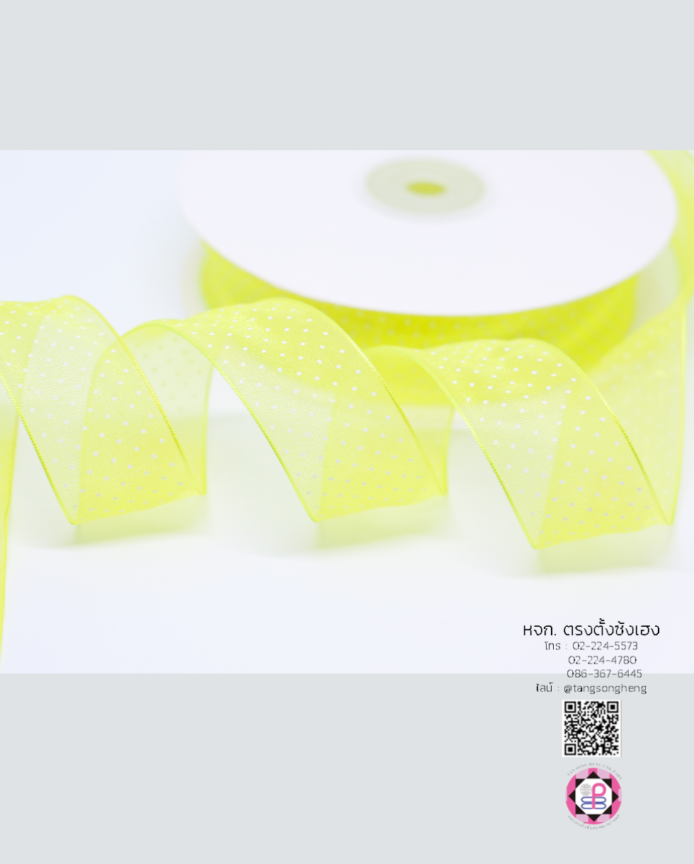 organza ribbon, sheer chiffon ribbon, ribbon for art, ribbon bouquets, furnishings bow, weddin, gift wrap, ribbon for bow, diy, decor, handmade, trimming, hobbycraft