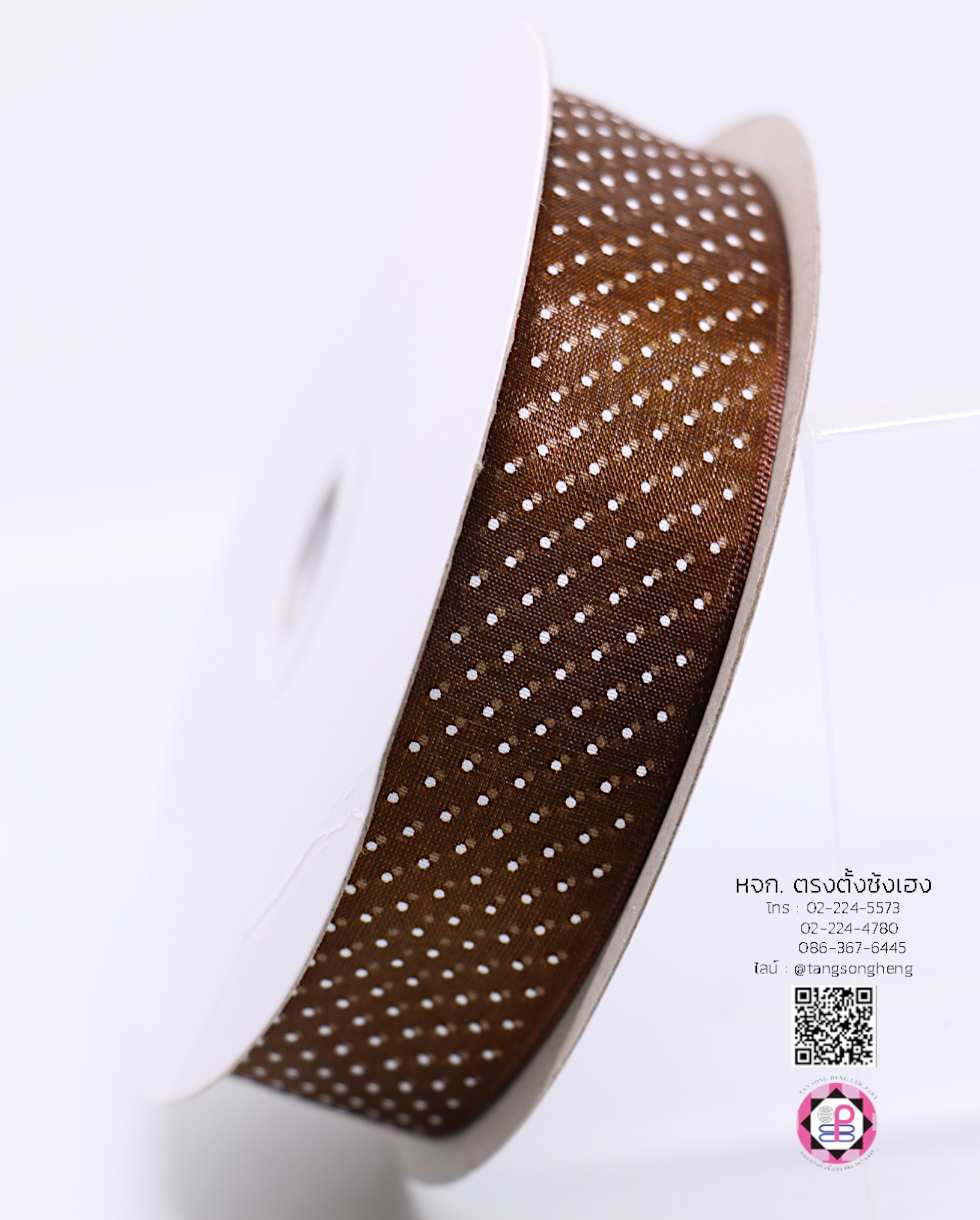 ริบบิ้นผ้าแก้ว กว้าง 1 นิ้ว ยาว 50 หลา พิมพ์ลายจุดเล็ก สีน้ำตาลเข้ม 32#