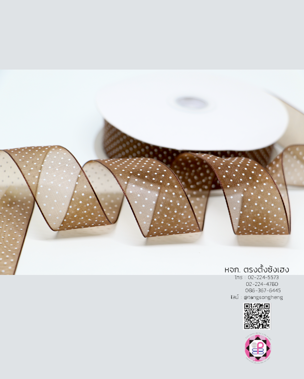 ริบบิ้นผ้าแก้ว, ริบบิ้นผ้าชีฟอง, ริบบิ้นผ้าเนื้อบาง, ริบบิ้นทำโบว์, ริบบิ้นผูกกล่องของขวัญ, ผูกช่อดอกไม้, ผูกกระเช้า, โบว์พยาบาล, โบว์นักเรียน, ริบบิ้นแต่งงาน