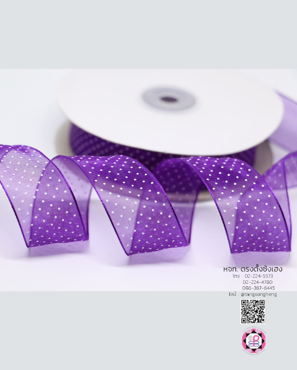 ริบบิ้นผ้าแก้ว, ริบบิ้นผ้าชีฟอง, ริบบิ้นผ้าเนื้อบาง, ริบบิ้นทำโบว์, ริบบิ้นผูกกล่องของขวัญ, ผูกช่อดอกไม้, ผูกกระเช้า, โบว์พยาบาล, โบว์นักเรียน, ริบบิ้นแต่งงาน