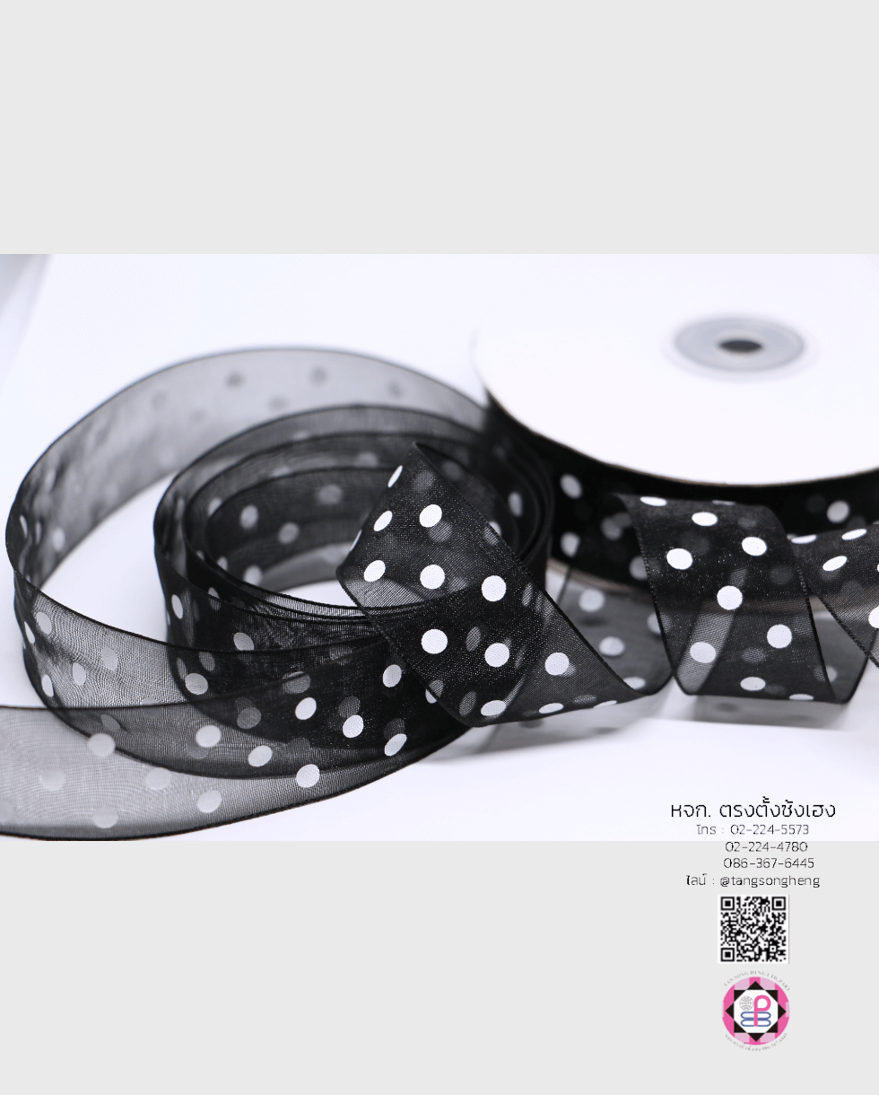 organza ribbon, sheer chiffon ribbon, ribbon for art, ribbon bouquets, furnishings bow, weddin, gift wrap, ribbon for bow, diy, decor, handmade, trimming, hobbycraft