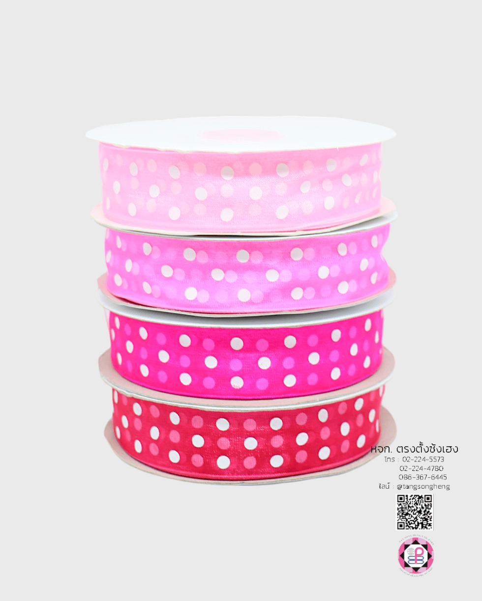 organza ribbon, sheer chiffon ribbon, ribbon for art, ribbon bouquets, furnishings bow, weddin, gift wrap, ribbon for bow, diy, decor, handmade, trimming, hobbycraft