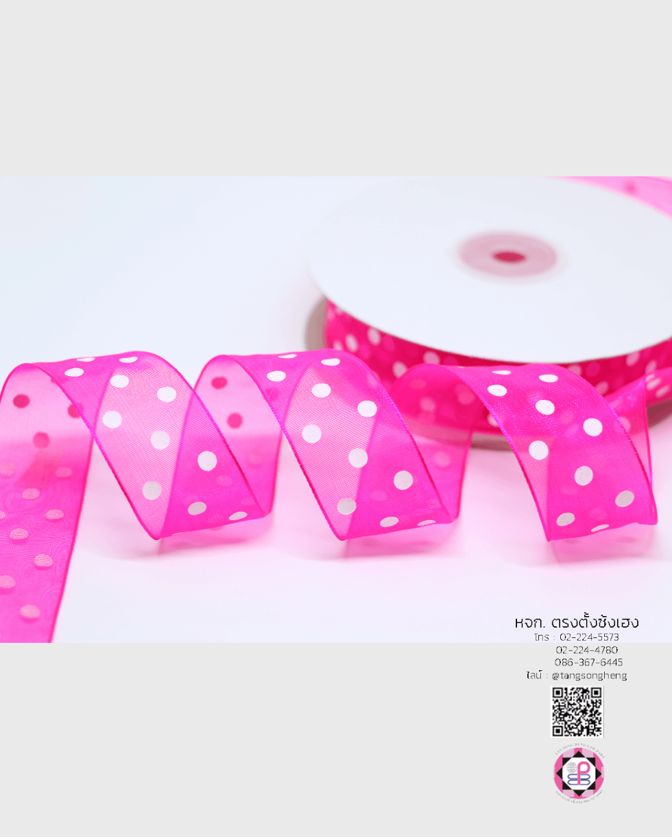 organza ribbon, sheer chiffon ribbon, ribbon for art, ribbon bouquets, furnishings bow, weddin, gift wrap, ribbon for bow, diy, decor, handmade, trimming, hobbycraft