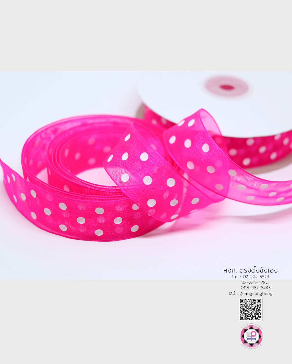 organza ribbon, sheer chiffon ribbon, ribbon for art, ribbon bouquets, furnishings bow, weddin, gift wrap, ribbon for bow, diy, decor, handmade, trimming, hobbycraft