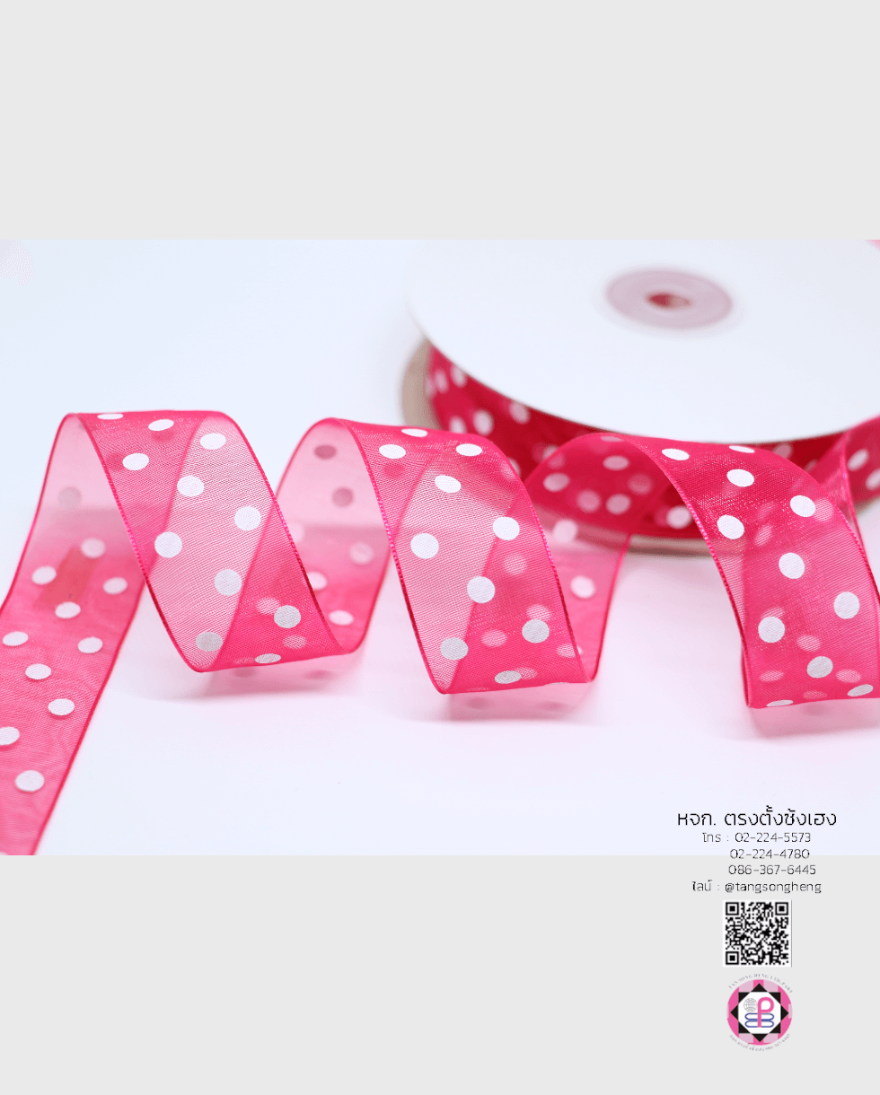 ริบบิ้นผ้าแก้ว, ริบบิ้นผ้าชีฟอง, ริบบิ้นผ้าเนื้อบาง, ริบบิ้นทำโบว์, ริบบิ้นผูกกล่องของขวัญ, ผูกช่อดอกไม้, ผูกกระเช้า, โบว์พยาบาล, โบว์นักเรียน, ริบบิ้นแต่งงาน