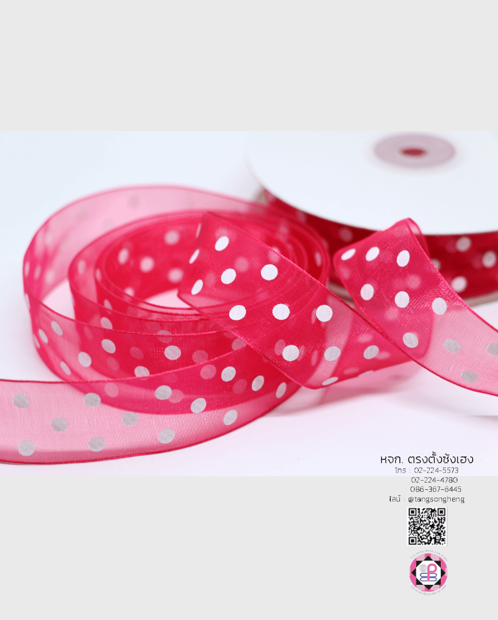 ริบบิ้นผ้าแก้ว, ริบบิ้นผ้าชีฟอง, ริบบิ้นผ้าเนื้อบาง, ริบบิ้นทำโบว์, ริบบิ้นผูกกล่องของขวัญ, ผูกช่อดอกไม้, ผูกกระเช้า, โบว์พยาบาล, โบว์นักเรียน, ริบบิ้นแต่งงาน