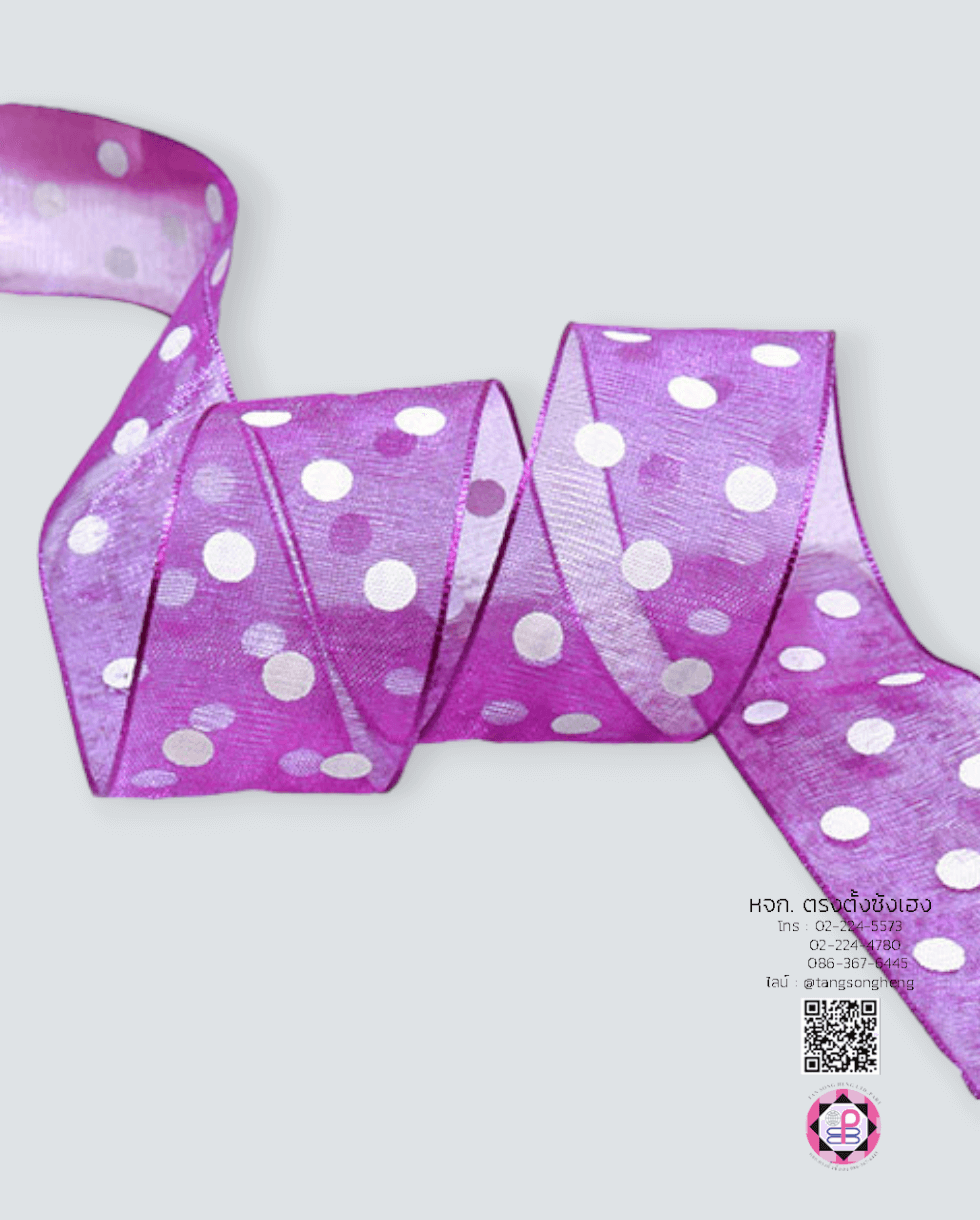 organza ribbon, sheer chiffon ribbon, ribbon for art, ribbon bouquets, furnishings bow, weddin, gift wrap, ribbon for bow, diy, decor, handmade, trimming, hobbycraft