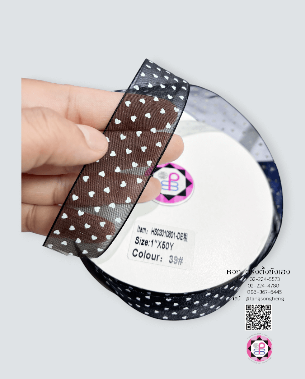 organza ribbon, sheer chiffon ribbon, ribbon for art, ribbon bouquets, furnishings bow, weddin, gift wrap, ribbon for bow, diy, decor, handmade, trimming, hobbycraft