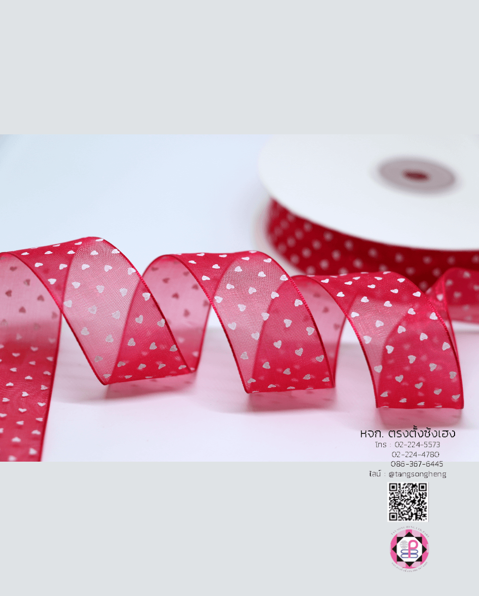 ริบบิ้นผ้าแก้ว, ริบบิ้นผ้าชีฟอง, ริบบิ้นผ้าเนื้อบาง, ริบบิ้นทำโบว์, ริบบิ้นผูกกล่องของขวัญ, ผูกช่อดอกไม้, ผูกกระเช้า, โบว์พยาบาล, โบว์นักเรียน, ริบบิ้นแต่งงาน