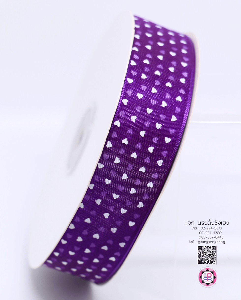 ริบบิ้นผ้าแก้ว กว้าง 1 นิ้ว ยาว 50 หลา พิมพ์ลายหัวใจจุดเล็ก สีม่วงพิมพ์ขาว 35#