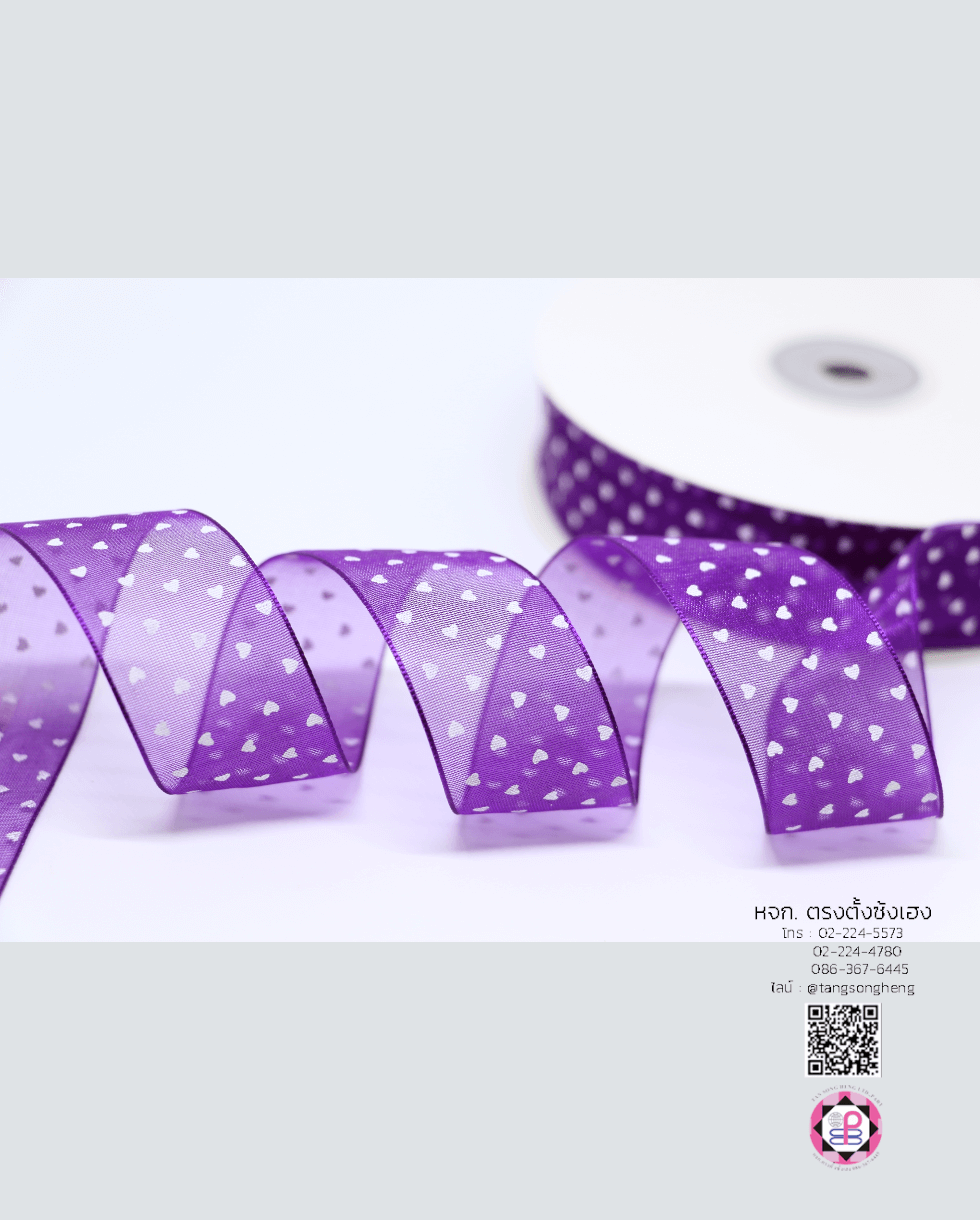 ริบบิ้นผ้าแก้ว, ริบบิ้นผ้าชีฟอง, ริบบิ้นผ้าเนื้อบาง, ริบบิ้นทำโบว์, ริบบิ้นผูกกล่องของขวัญ, ผูกช่อดอกไม้, ผูกกระเช้า, โบว์พยาบาล, โบว์นักเรียน, ริบบิ้นแต่งงาน